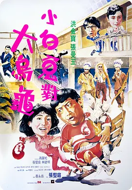 国产精品高清一区二区三区不卡
